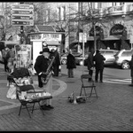 Kam zmizel ten starý song ..... (I)