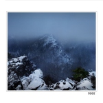 Přírodní rezervace Divoká Šárka III