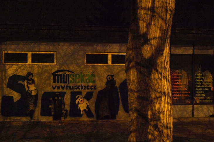 mujsekac