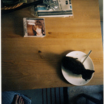 kocheech cd-r release