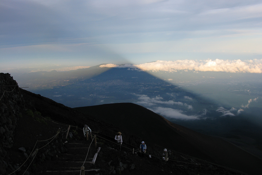 Fujisan
