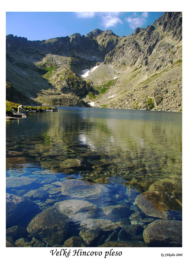Hincovo pleso
