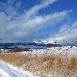Tatry