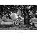 ...neděle na Zelené hoře...