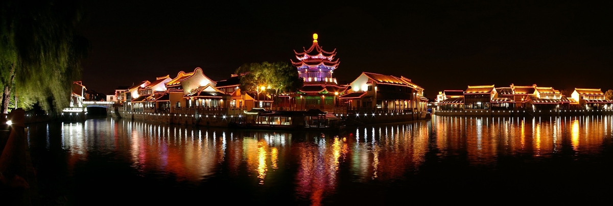 Suzhou