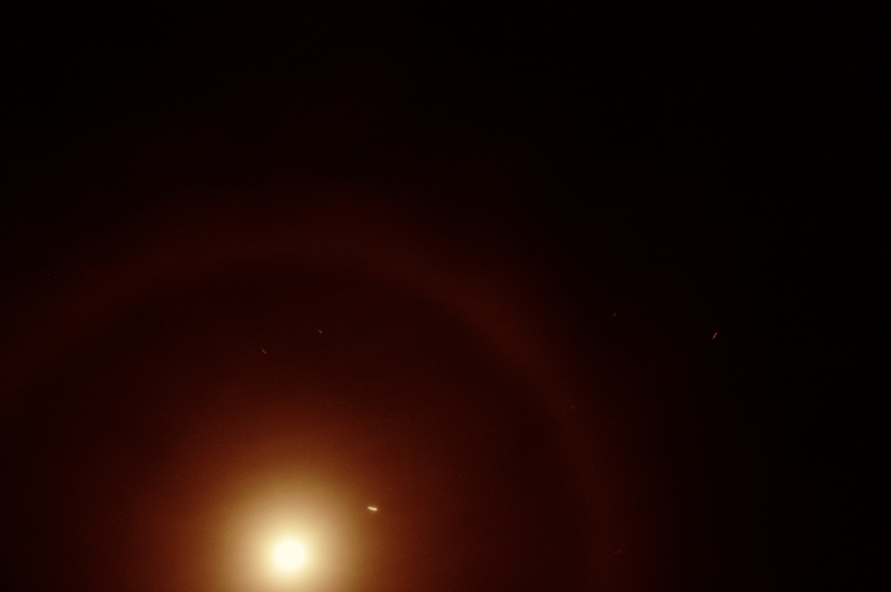 halo