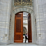 Istanbul (IV) Suleymaniye Mosque