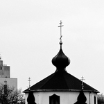 "Tu orol, tu orol. Skúška spojenia ... "