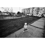 ...ihrisko môjho detstva...