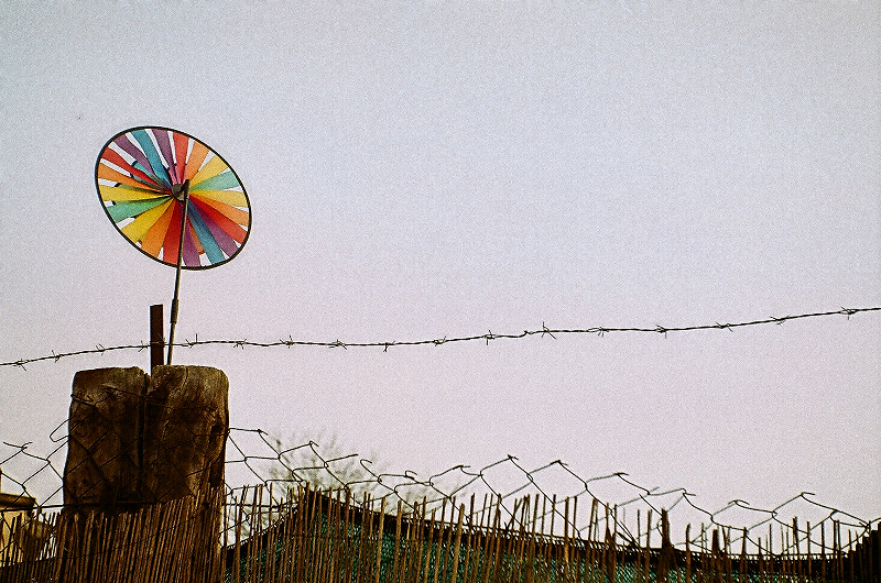 Sun-sat Tower