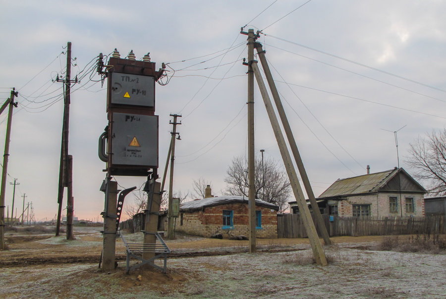 transformer maxim gorkij