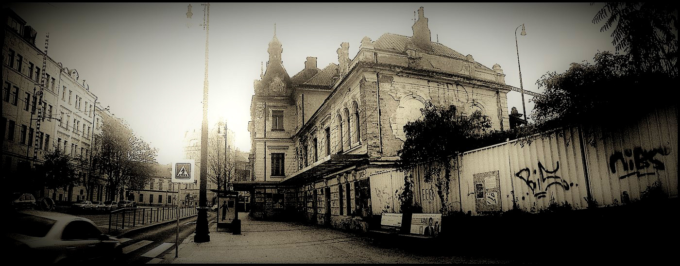 Nádraží Vyšehrad č.1