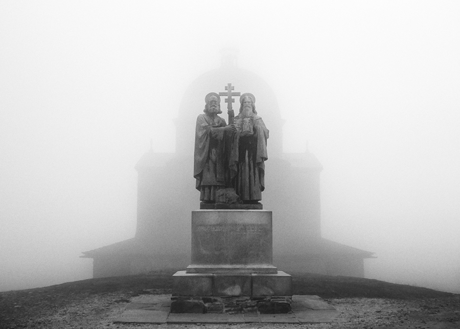 na Škaredou středu