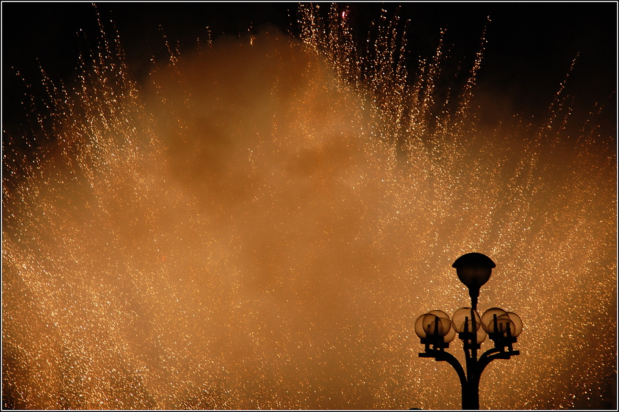 ...exploze...