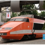 TGV