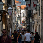 Ulice Dubrovníku