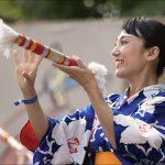 Festival